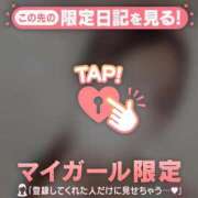 ヒメ日記 2026/05/25 18:16 投稿 アンリ ラブコレクション