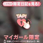 アンリ おはよ?? ラブコレクション