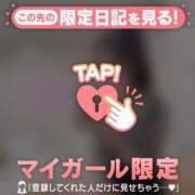 アンリ また明日?? ラブコレクション