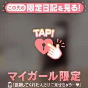 アンリ のばしたよっ?? ラブコレクション