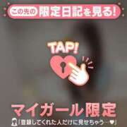 ヒメ日記 2026/05/30 06:31 投稿 アンリ ラブコレクション