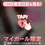 ヒメ日記 2026/06/02 18:46 投稿 アンリ ラブコレクション