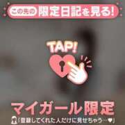 ヒメ日記 2026/06/03 06:16 投稿 アンリ ラブコレクション