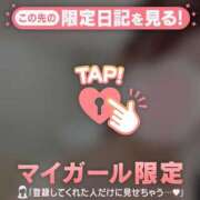 ヒメ日記 2026/06/05 21:31 投稿 アンリ ラブコレクション
