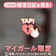 ヒメ日記 2026/06/06 07:16 投稿 アンリ ラブコレクション