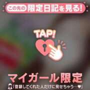 ヒメ日記 2026/06/06 22:31 投稿 アンリ ラブコレクション