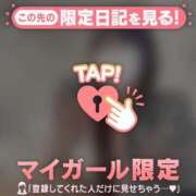 ヒメ日記 2026/06/07 06:31 投稿 アンリ ラブコレクション
