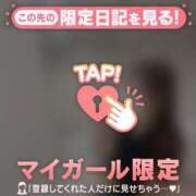 ヒメ日記 2026/06/08 09:16 投稿 アンリ ラブコレクション