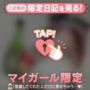 ヒメ日記 2026/06/08 22:16 投稿 アンリ ラブコレクション