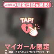 ヒメ日記 2026/06/11 19:01 投稿 アンリ ラブコレクション