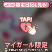 ヒメ日記 2026/06/14 22:46 投稿 アンリ ラブコレクション