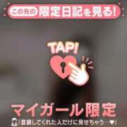 ヒメ日記 2026/06/18 07:31 投稿 アンリ ラブコレクション