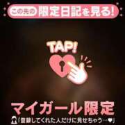 ヒメ日記 2026/06/19 12:02 投稿 アンリ ラブコレクション