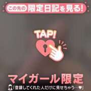 ヒメ日記 2026/06/20 07:16 投稿 アンリ ラブコレクション