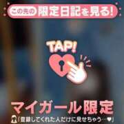 ヒメ日記 2026/06/21 22:16 投稿 アンリ ラブコレクション
