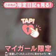 ヒメ日記 2026/06/22 06:31 投稿 アンリ ラブコレクション