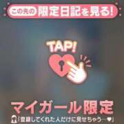 ヒメ日記 2026/06/22 19:31 投稿 アンリ ラブコレクション