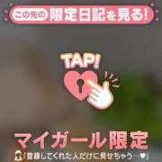 ヒメ日記 2026/06/25 00:01 投稿 アンリ ラブコレクション