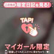 ヒメ日記 2026/06/26 18:16 投稿 アンリ ラブコレクション
