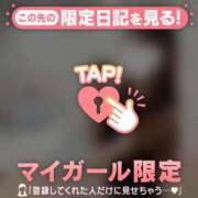 ヒメ日記 2026/06/27 06:16 投稿 アンリ ラブコレクション