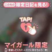 ヒメ日記 2026/06/27 18:01 投稿 アンリ ラブコレクション