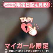 ヒメ日記 2026/06/28 07:16 投稿 アンリ ラブコレクション