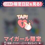 ヒメ日記 2026/06/29 19:01 投稿 アンリ ラブコレクション
