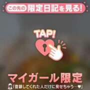 ヒメ日記 2026/07/01 00:31 投稿 アンリ ラブコレクション