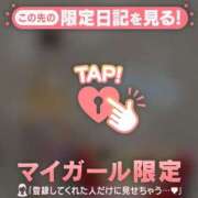 ヒメ日記 2026/07/03 19:01 投稿 アンリ ラブコレクション