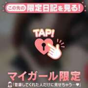ヒメ日記 2026/07/04 06:31 投稿 アンリ ラブコレクション