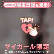 ヒメ日記 2026/07/04 22:46 投稿 アンリ ラブコレクション