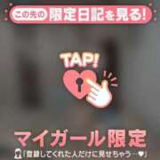 ヒメ日記 2026/07/06 13:16 投稿 アンリ ラブコレクション