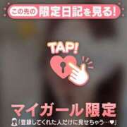 ヒメ日記 2026/07/07 00:01 投稿 アンリ ラブコレクション