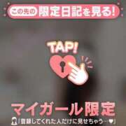 ヒメ日記 2026/07/07 06:31 投稿 アンリ ラブコレクション