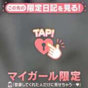 ヒメ日記 2026/07/07 20:01 投稿 アンリ ラブコレクション