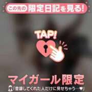 ヒメ日記 2026/07/08 21:16 投稿 アンリ ラブコレクション
