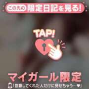 ヒメ日記 2026/07/09 23:31 投稿 アンリ ラブコレクション