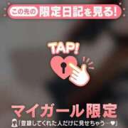 アンリ おはよ?? ラブコレクション