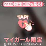 ヒメ日記 2026/07/14 19:01 投稿 アンリ ラブコレクション