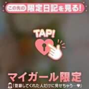 ヒメ日記 2026/07/15 13:16 投稿 アンリ ラブコレクション