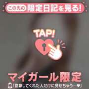 ヒメ日記 2026/07/19 07:16 投稿 アンリ ラブコレクション