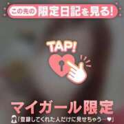 ヒメ日記 2026/07/19 18:16 投稿 アンリ ラブコレクション