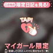 ヒメ日記 2026/07/21 17:01 投稿 アンリ ラブコレクション
