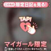 ヒメ日記 2026/07/24 00:16 投稿 アンリ ラブコレクション