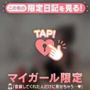ヒメ日記 2026/07/24 18:31 投稿 アンリ ラブコレクション