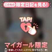 ヒメ日記 2026/07/27 18:01 投稿 アンリ ラブコレクション