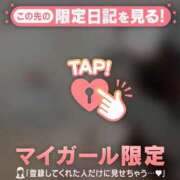 ヒメ日記 2026/08/03 06:31 投稿 アンリ ラブコレクション