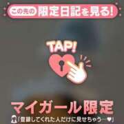 ヒメ日記 2026/08/09 23:01 投稿 アンリ ラブコレクション