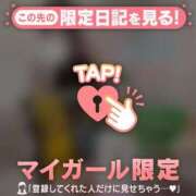 ヒメ日記 2026/08/13 23:46 投稿 アンリ ラブコレクション