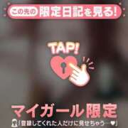 ヒメ日記 2026/08/21 18:16 投稿 アンリ ラブコレクション